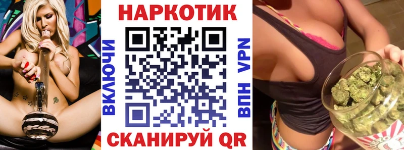 Купить АМФЕТАМИН  Меф  ГАШИШ  MDMA  КОКАИН  Задонск