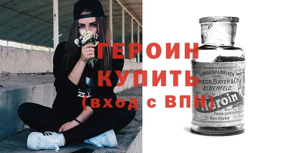 твердый Каменск-Шахтинский