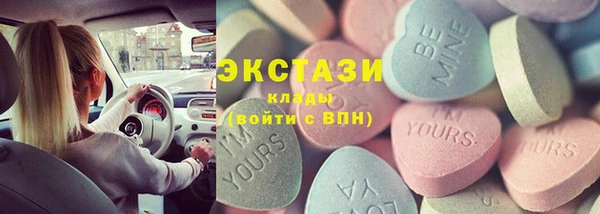 гашиш Иннополис