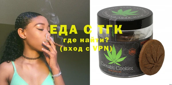 mdma Каменка