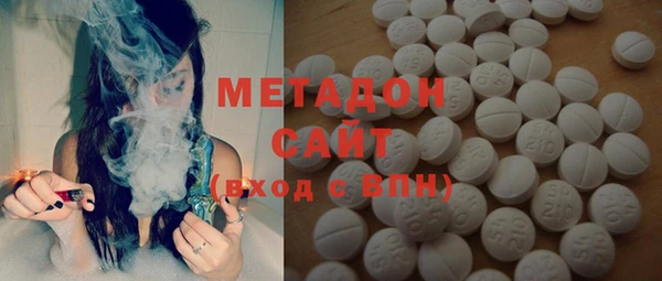 марихуана Инсар