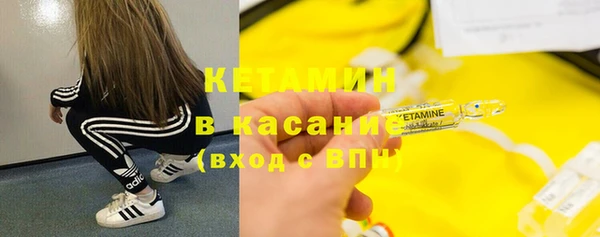 mdma Каменка
