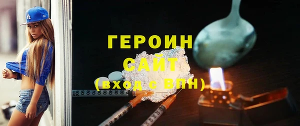 mdma Каменка