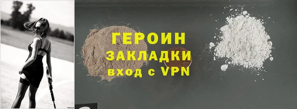 гашиш Иннополис