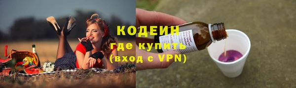 гашиш Иннополис