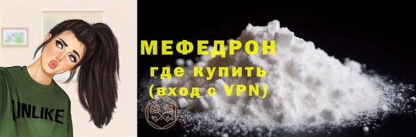 гашиш Иннополис