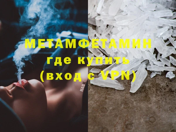 гашиш Иннополис