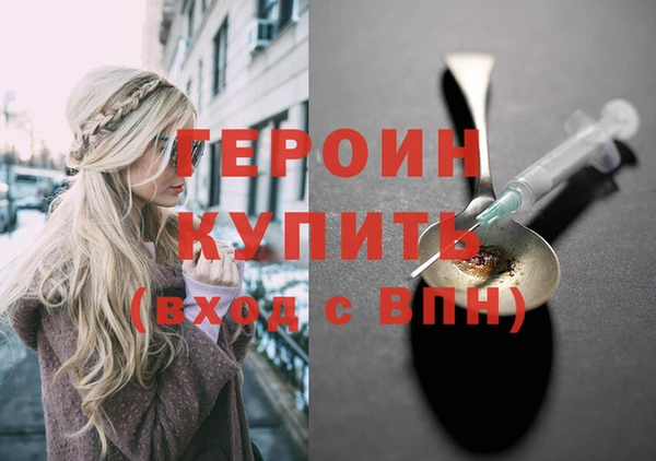 mdma Каменка