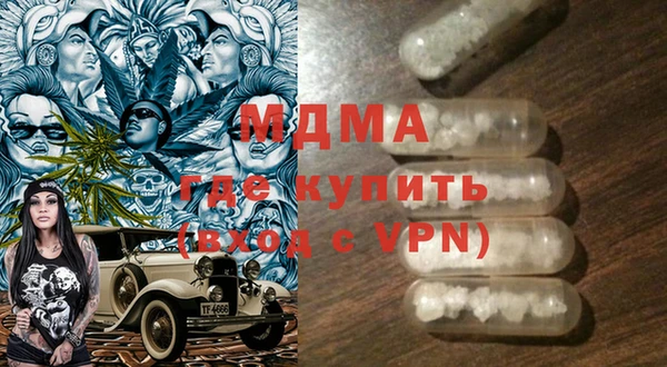 твердый Каменск-Шахтинский