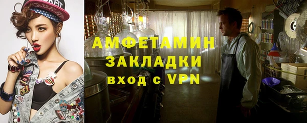твердый Каменск-Шахтинский