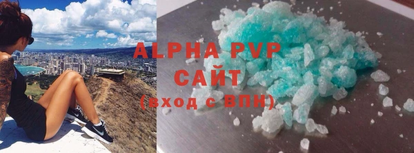 гашиш Иннополис