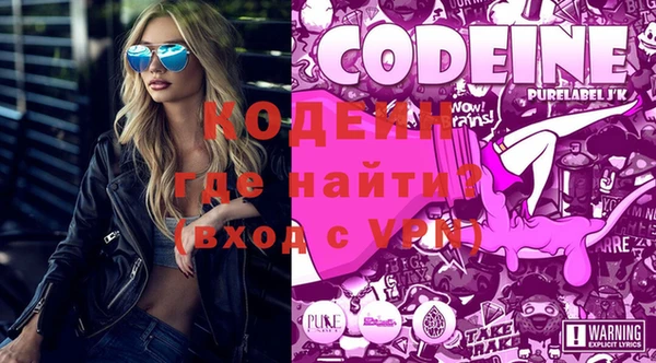 гашиш Иннополис