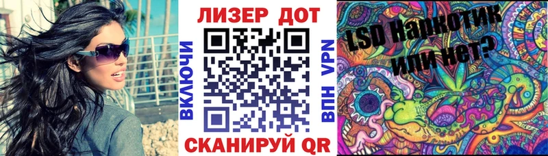 Купить закладки  Задонск  Марки NBOMe 1500мкг 